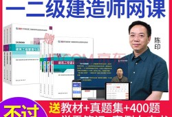 betway西汉姆app下载
继续教育心得,betway西汉姆app下载
再教育小结