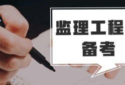 2022年北京必威betway官网入口报名时间的简单介绍