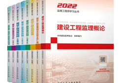 必威betway官网入口
网络教育怎么样,必威betway官网入口
网络教育