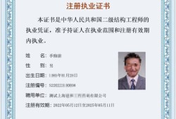 机电专业betway西汉姆app下载报名条件是什么,机电专业betway西汉姆app下载报名条件