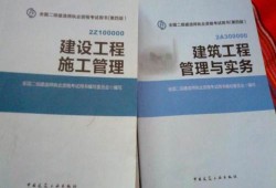 betway西汉姆app下载
证书封面betway西汉姆app下载
证书封面样本