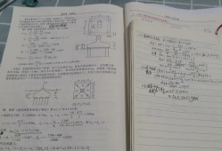 胡忠权注册岩土工程师,中国注册岩土工程师一共多少人