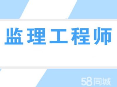 bim必威betway官网入口
岗位职责,bim必威betway官网入口
工资