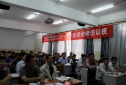betway西汉姆app下载
培训学校betway西汉姆app下载
需要培训
