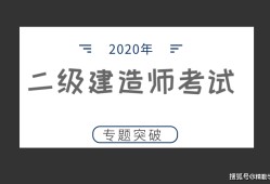 betway西汉姆app下载
考试试题样式图,betway西汉姆app下载
考试试题样式