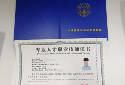 总必威betway官网入口注册专业有哪些,总必威betway官网入口注册