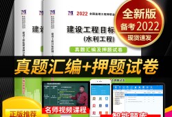 必威betway官网入口
考试报名时间2025,必威betway官网入口
考试