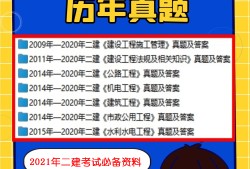 betway西汉姆app下载
自学方法betway西汉姆app下载
如何自学