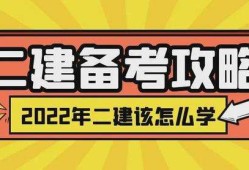 关于自动化专业可以考betway西汉姆app下载
吗的信息