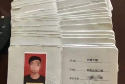 必威betway官网入口扣分,总必威betway官网入口扣分后果