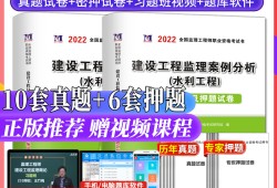 国家注册必威betway官网入口
考试试题及答案,国家注册必威betway官网入口
考试真题