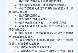广东总必威betway官网入口招聘信息网,广东总必威betway官网入口招聘