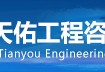 而招聘土建必威betway官网入口
,而招聘土建必威betway官网入口
的条件