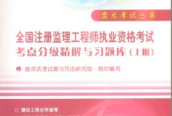 江苏省专业必威betway官网入口
证书怎么查江苏必威betway官网入口
证书查询