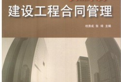 全国注册必威betway官网入口
证书查询,全国注册必威betway官网入口
证书查询系统