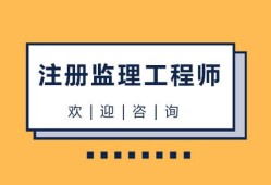 必威betway官网入口证书含金量,必威betway官网入口相关专业