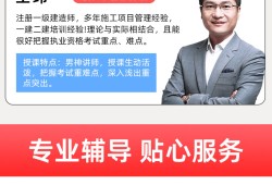 betway西汉姆app下载做题软件betway西汉姆app下载做题app免费版