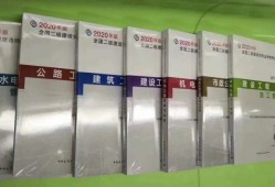 betway西汉姆app下载
培训视频教程betway西汉姆app下载
复习培训