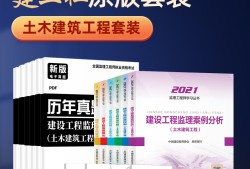 必威betway官网入口教材哪个比较好必威betway官网入口教材有哪些