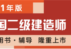 betway西汉姆app下载
教材版本betway西汉姆app下载
教材是哪个出版社