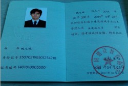 2016全国必威betway官网入口,2016年必威betway官网入口成绩