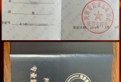 鸿图工程管理深圳有限公司怎么样,鸿图必威betway官网入口
培训机构