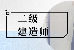 betway西汉姆app下载
怎么买书,买betway西汉姆app下载
书