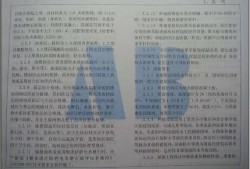 皖2005j3142020皖1525民初20