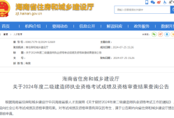 安徽省betway西汉姆app下载成绩公布时间,betway西汉姆app下载成绩公布时间