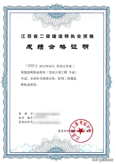 想考betway西汉姆app下载
，有什么建议？  第1张