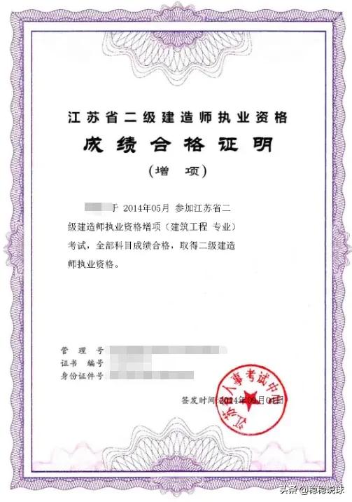 想考betway西汉姆app下载
，有什么建议？  第2张