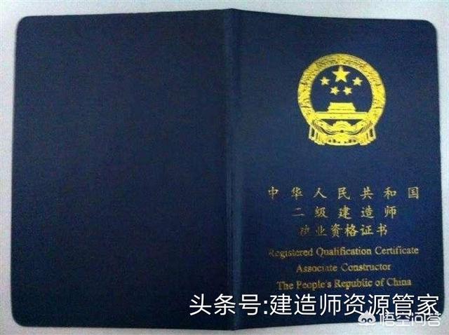 新手报考betway西汉姆app下载
，要做哪些准备工作？  第1张