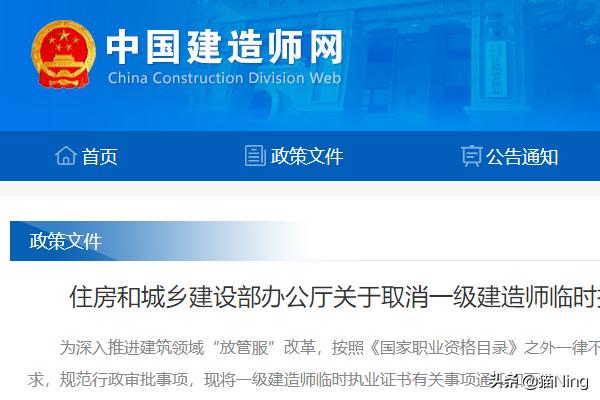 betway西汉姆app下载
如何进行初始注册？  第1张