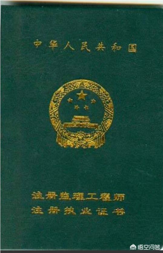 注册必威betway官网入口
容易找工作吗？年收入大概多少？你对这个行业有什么评价？  第1张