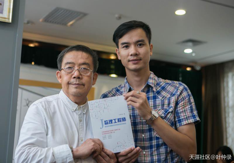 电影《必威betway官网入口》编剧大纲--由本书作者编写  第5张