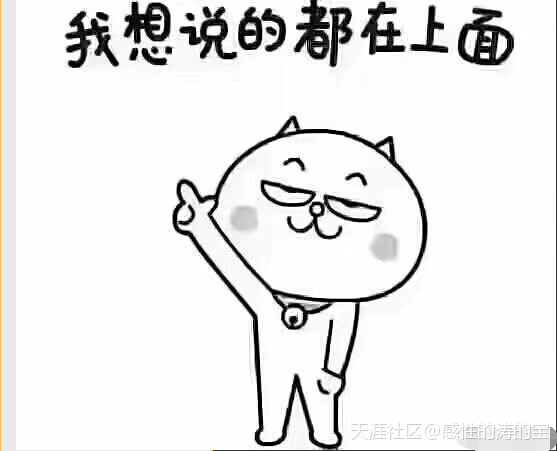2019全面整治“挂证”下，一建证书含金量如何？  第2张