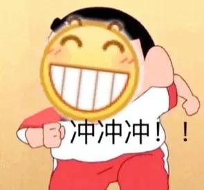 betway西汉姆app下载怎么备考？考过后注册有哪些需要注意的事项？  第6张