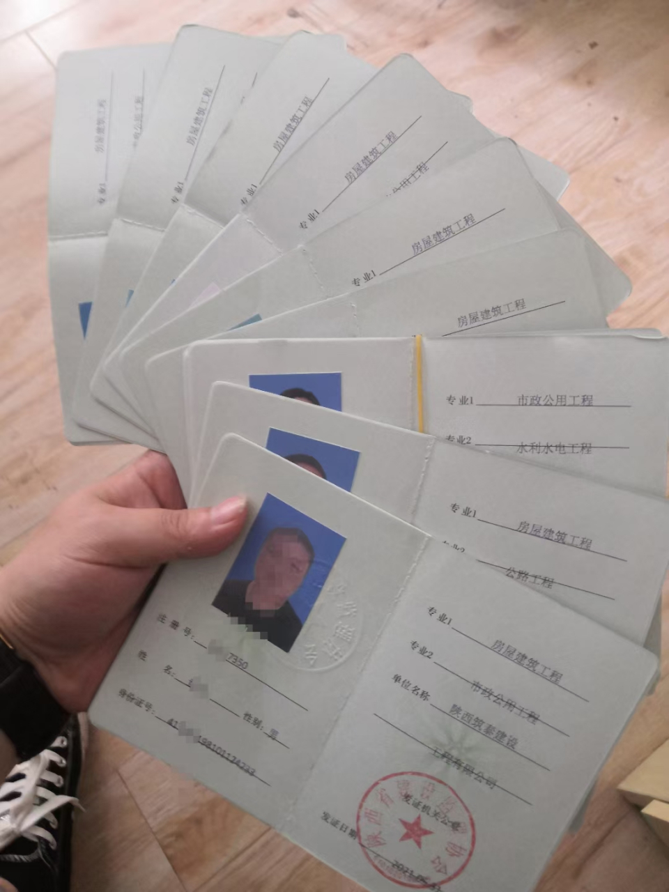 陕西省必威betway官网入口
,陕西省专业必威betway官网入口
  第2张