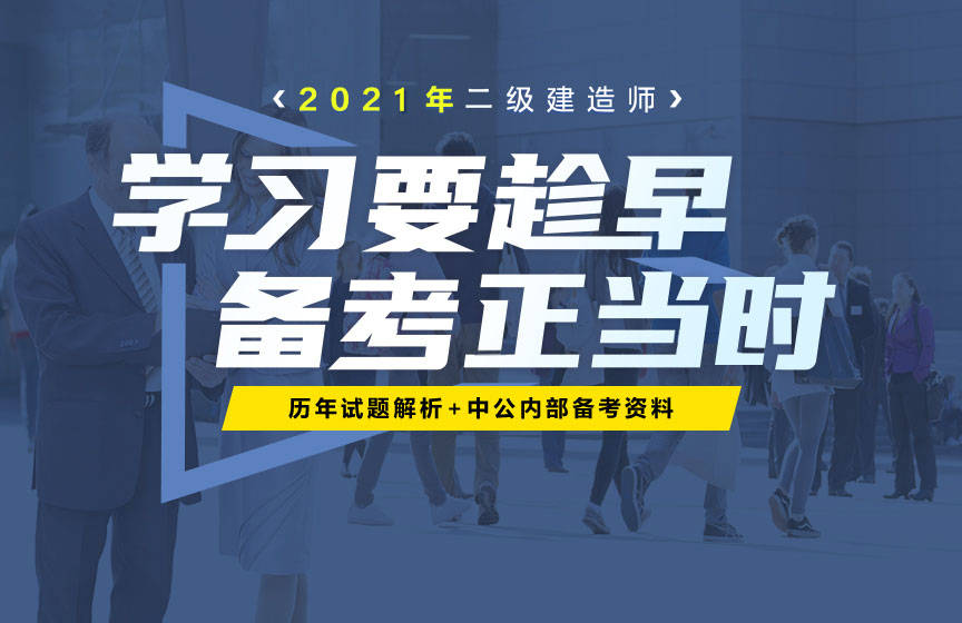 淮安betway西汉姆app下载
培训机构排名淮安betway西汉姆app下载
培训  第2张