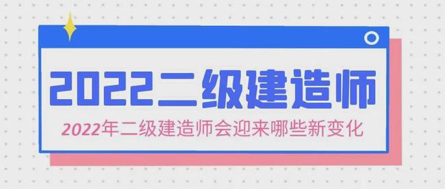 betway西汉姆app下载
报名条件是什么样的,betway西汉姆app下载
报名条件是什么  第2张