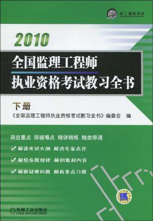 包含上海js必威betway官网入口
证的词条  第2张