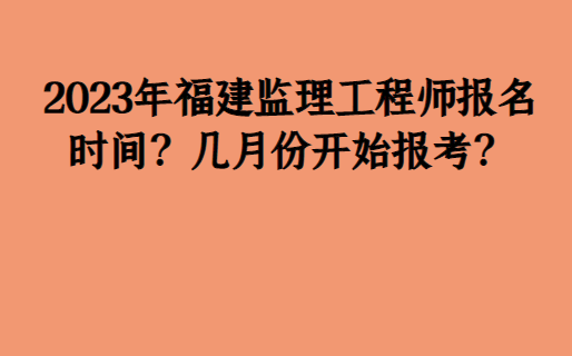 失业状态可以继续考必威betway官网入口
吗知乎,失业状态可以继续考必威betway官网入口
吗  第2张