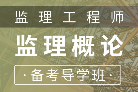 恒大土建必威betway官网入口
能干吗,恒大的土建必威betway官网入口
  第1张