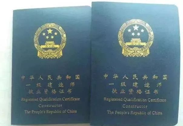 betway西汉姆app下载
可以评中级工程师吗betway西汉姆app下载
可以评中级工程师吗现在  第1张