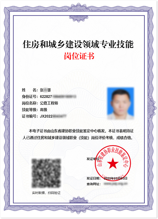 设备安装总必威betway官网入口
设备安装总必威betway官网入口
职责  第1张