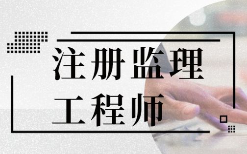 必威betway官网入口
网上查询,必威betway官网入口
成绩查询网址  第1张