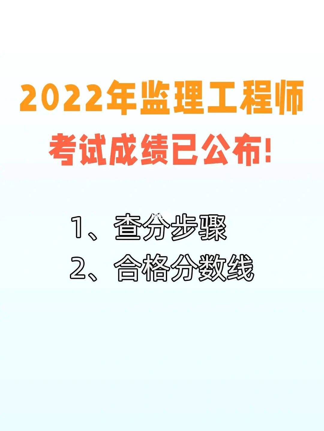 注册必威betway官网入口
怎么查询注册必威betway官网入口
怎么查询证书  第1张