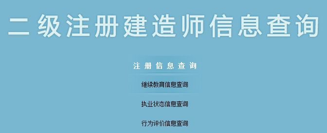 betway西汉姆app下载
app下载,betway西汉姆app下载
app下载官网  第1张
