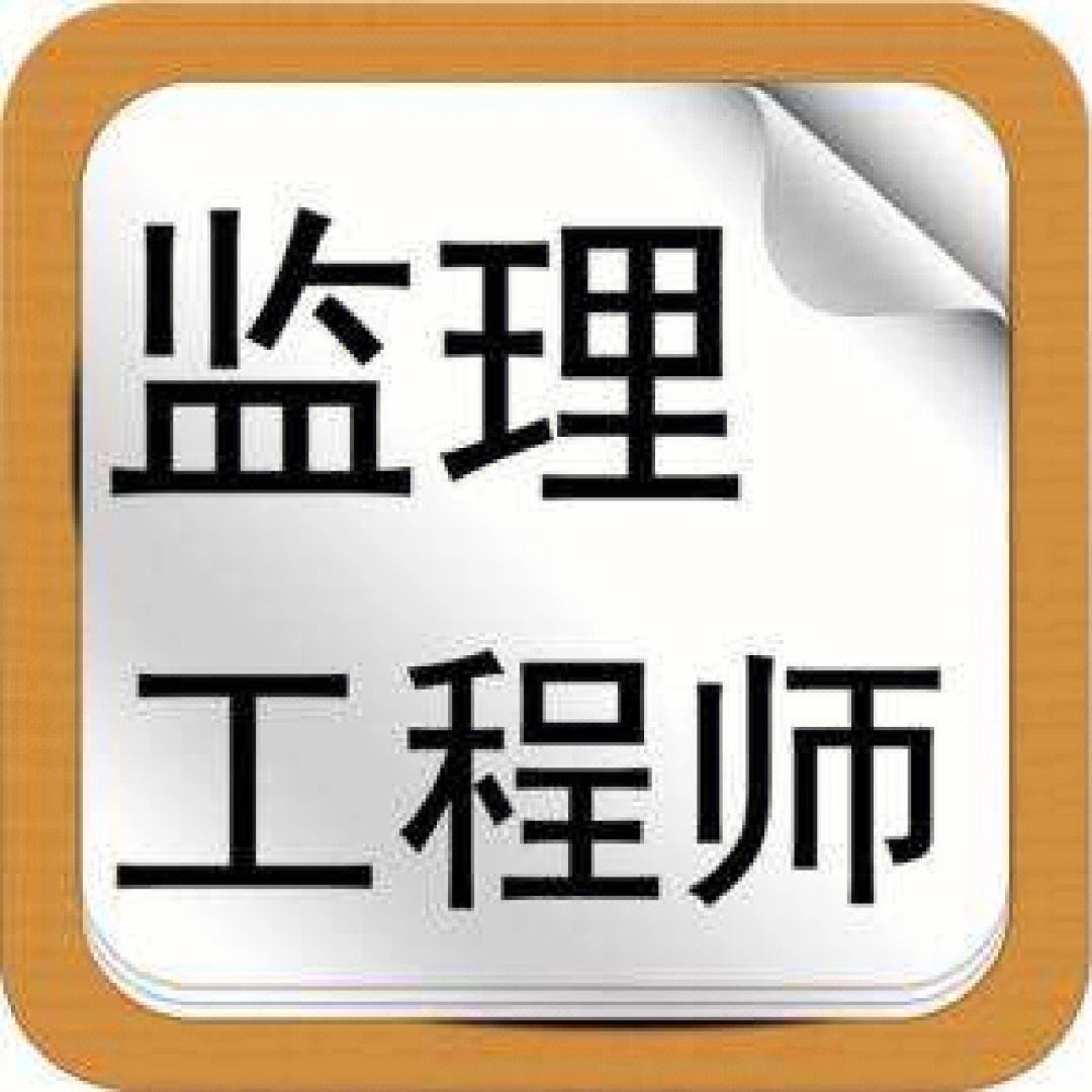 全国必威betway官网入口
考试中心,中国必威betway官网入口
网  第1张