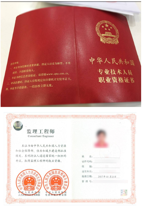 2017必威betway官网入口
条件,2020必威betway官网入口
新政策  第1张